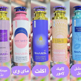 اسپری خوشبو