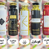 اسپری خوشبو